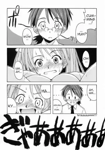 [Hontai Bai] Negi-sensei to Kenja no Bloomer Fhentai - Page 39