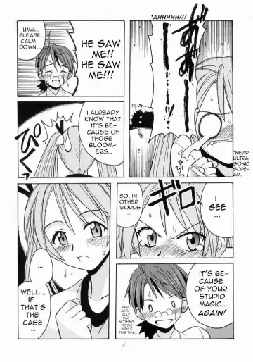 [Hontai Bai] Negi-sensei to Kenja no Bloomer Fhentai - Page 40