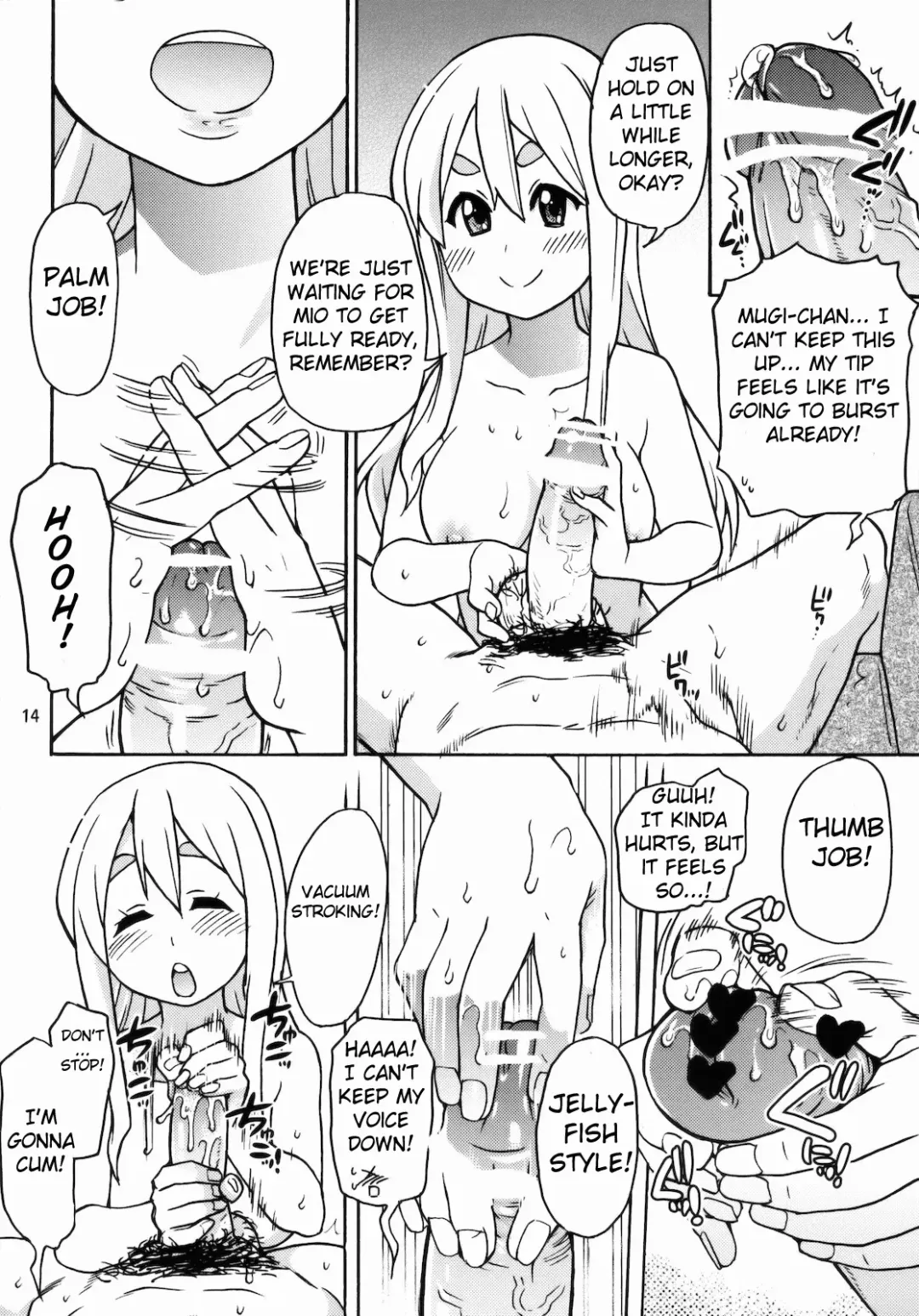 [Shiwasu No Okina] GTT Ganshago Tea Time Fhentai - Page 13