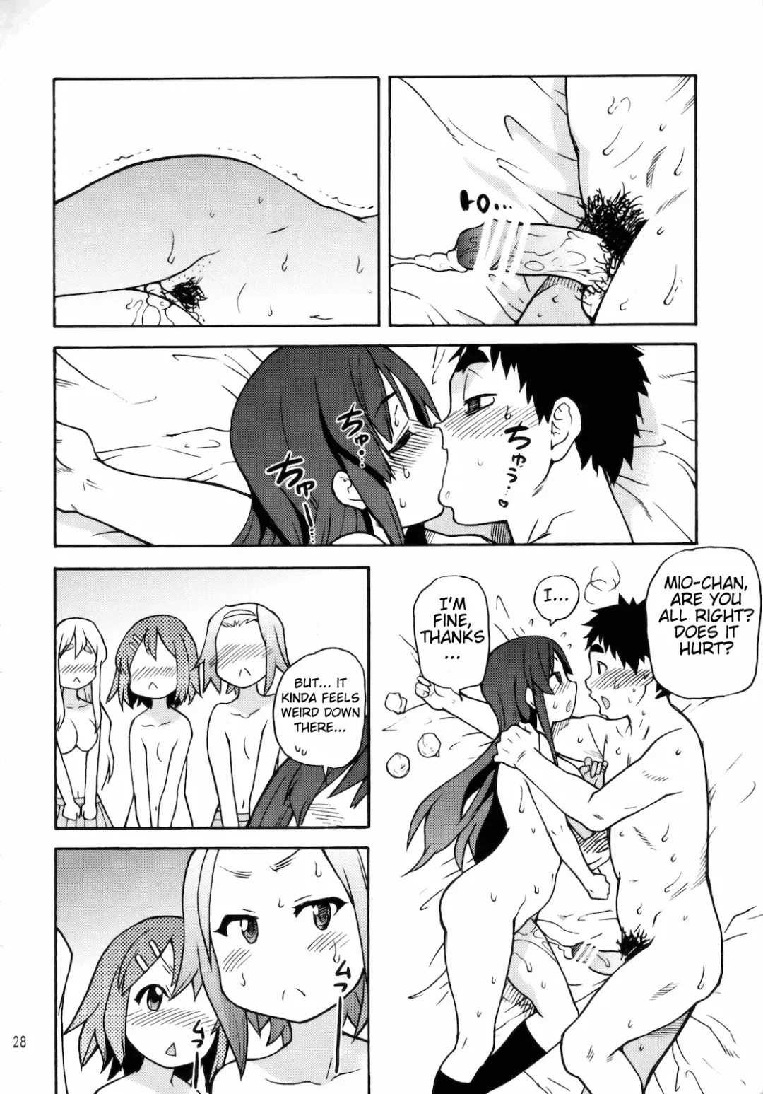 [Shiwasu No Okina] GTT Ganshago Tea Time Fhentai - Page 27