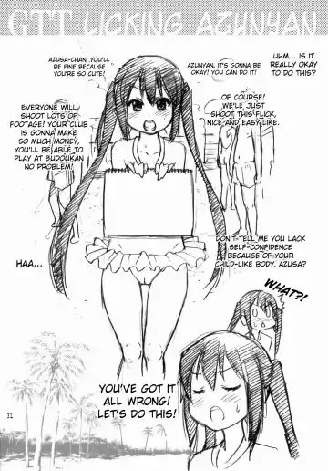 [Shiwasu No Okina] GTT Ganshago Tea Time Fhentai - Page 30