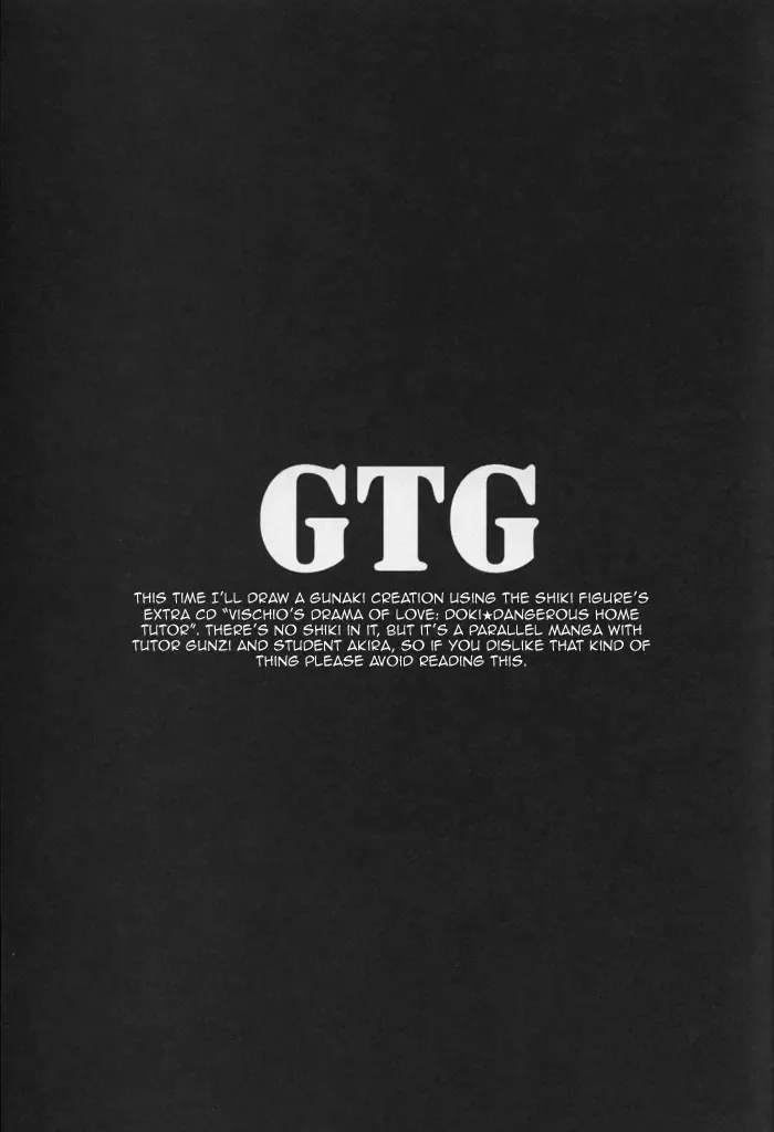 [Fujino - Fujino Akitsugu] GTG Fhentai - Page 2