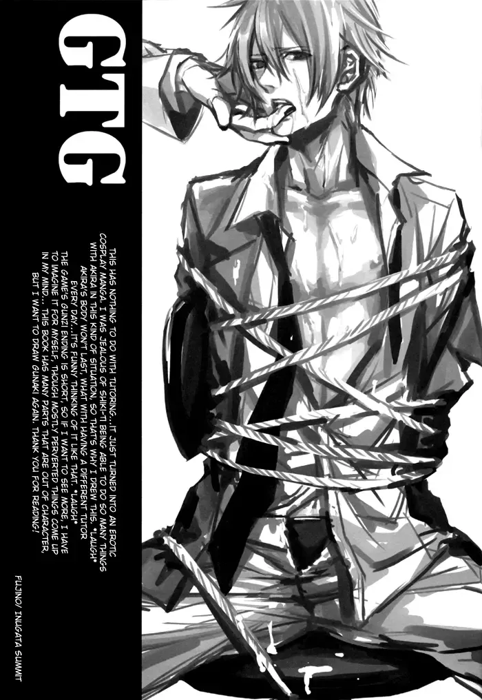 [Fujino - Fujino Akitsugu] GTG Fhentai - Page 36