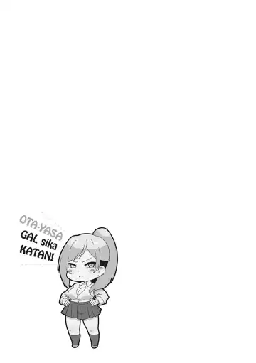 [Bakuya] Ota-Yasa GAL sika Katan! Fhentai - Page 208