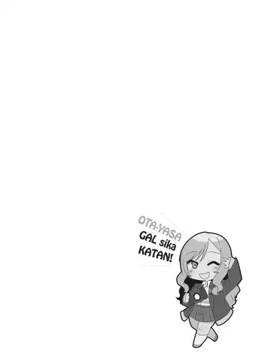 [Bakuya] Ota-Yasa GAL sika Katan! Fhentai - Page 57