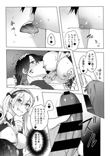 [Moegi] Otaku-kun, doujinshi sokubaikai detekunne!? Ch. 5 Fhentai - Page 10