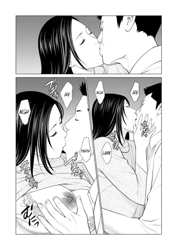 [Takasugi Kou] Izanai Ch. 4 Fhentai - Page 9