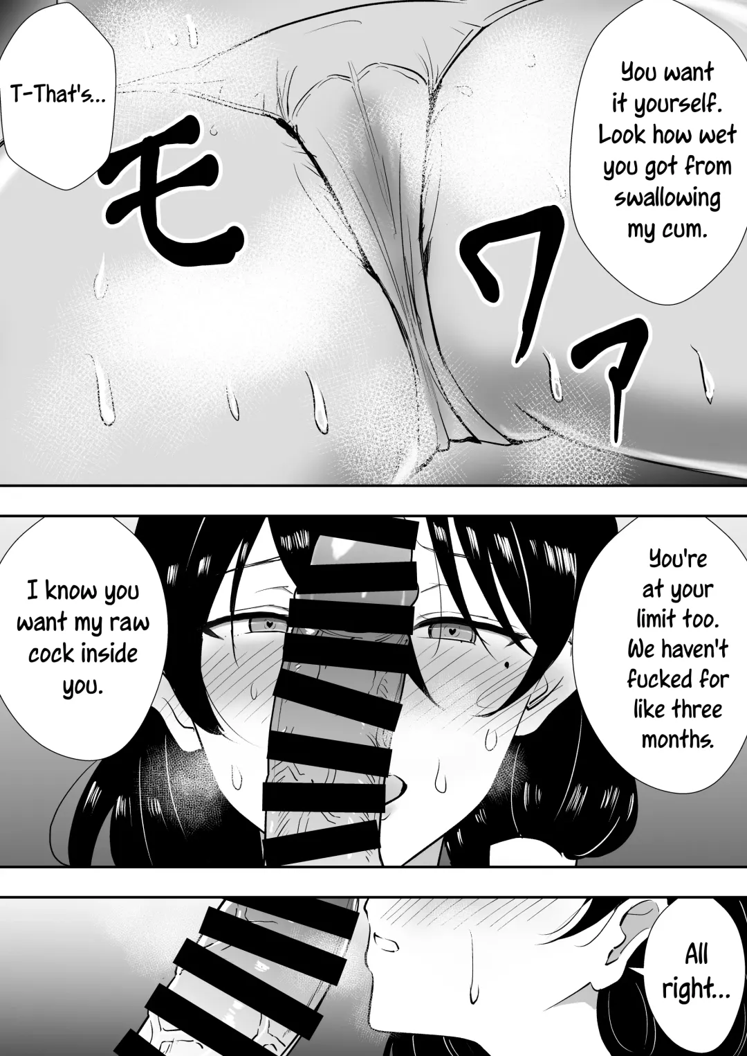 Tomokano Kaa-chan Soushuuhen Kakiorishi Manga Fhentai.net - Page 12