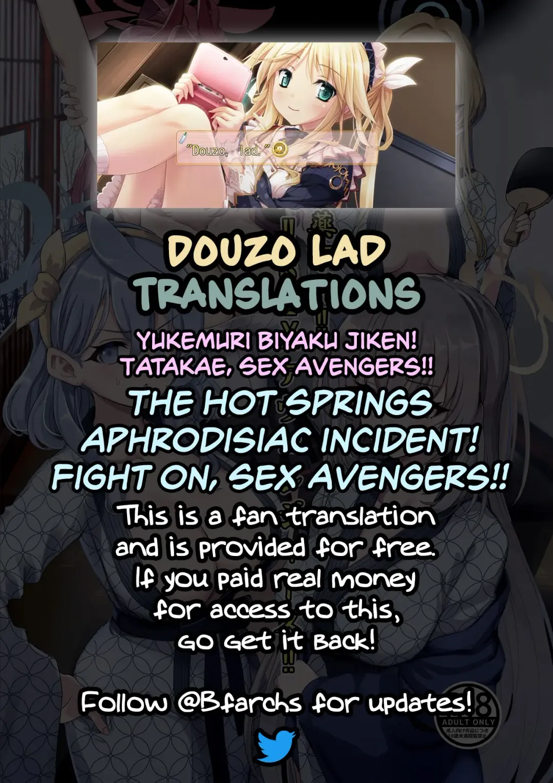 [Pizzasi] Yukemuri Biyaku Jiken!! Tatakae!! SEX Avengers!! | The Hot Springs Aphrodisiac Incident! Fight on, SEX Avengers!! Fhentai - Page 31
