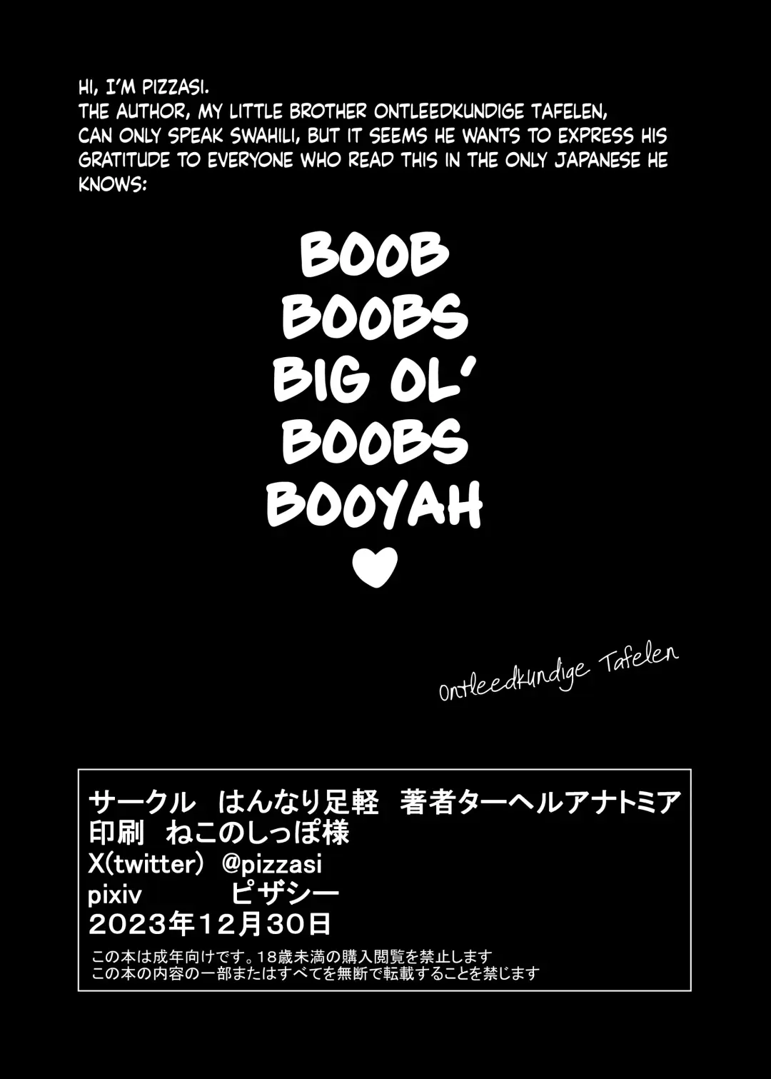 [Pizzasi] Yukemuri Biyaku Jiken!! Tatakae!! SEX Avengers!! | The Hot Springs Aphrodisiac Incident! Fight on, SEX Avengers!! Fhentai.net - Page 29