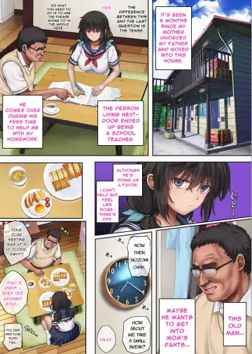 [Izumi - Reizei] Yume ka Utsutsu ka - Hayakawa Nozomi hen As if in a dream - Hayakawa Nozomi Ver. Fhentai.net - Page 5