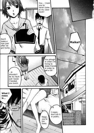 [Ube Yoshiki] Chikaki ni Arite Omou Mono | Too Close For Love (decensored) Fhentai.net - Page 3