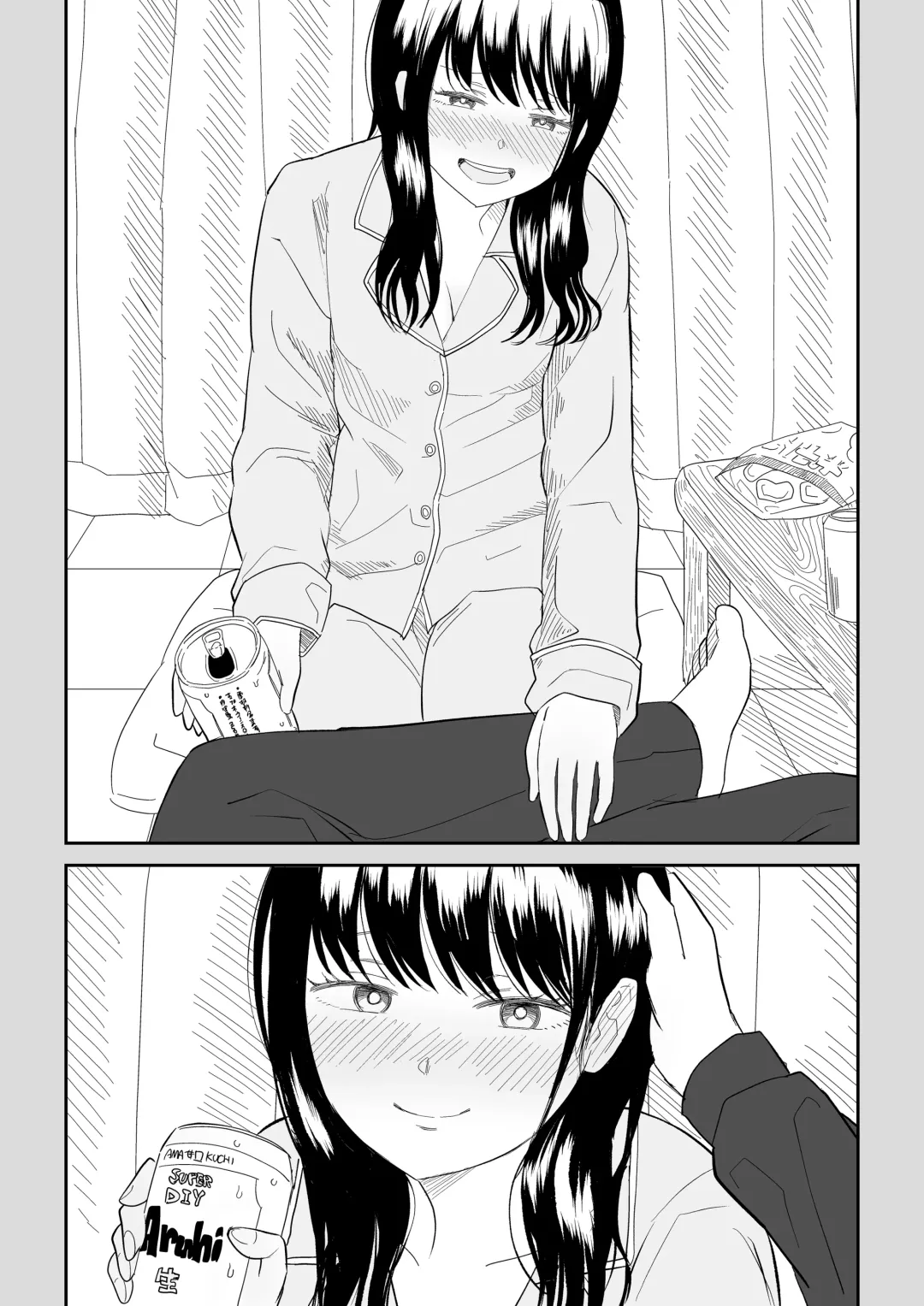 Cool-Dere JK 3 Shitsurakuen Hen Fhentai - Page 49