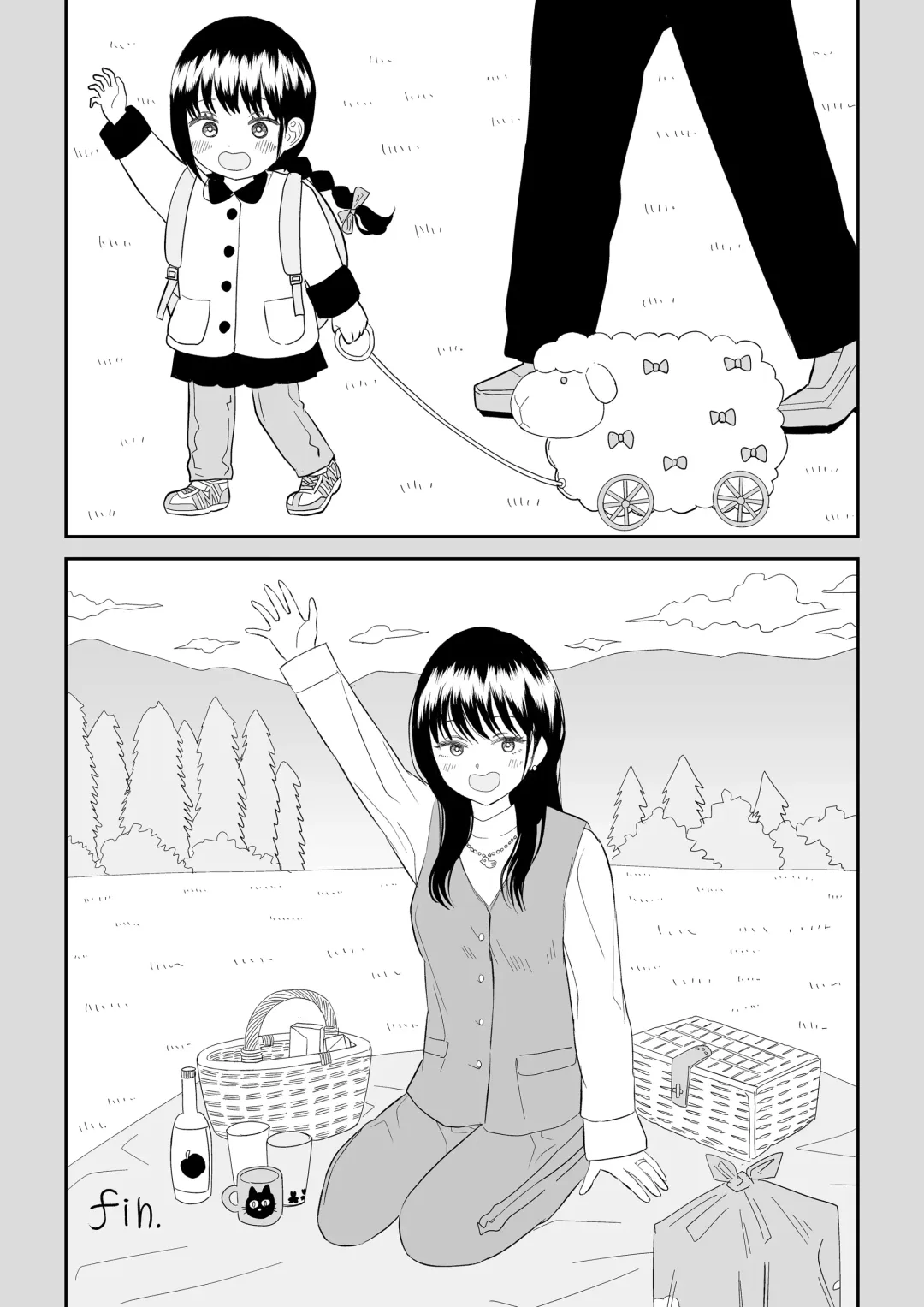 Cool-Dere JK 3 Shitsurakuen Hen Fhentai - Page 57