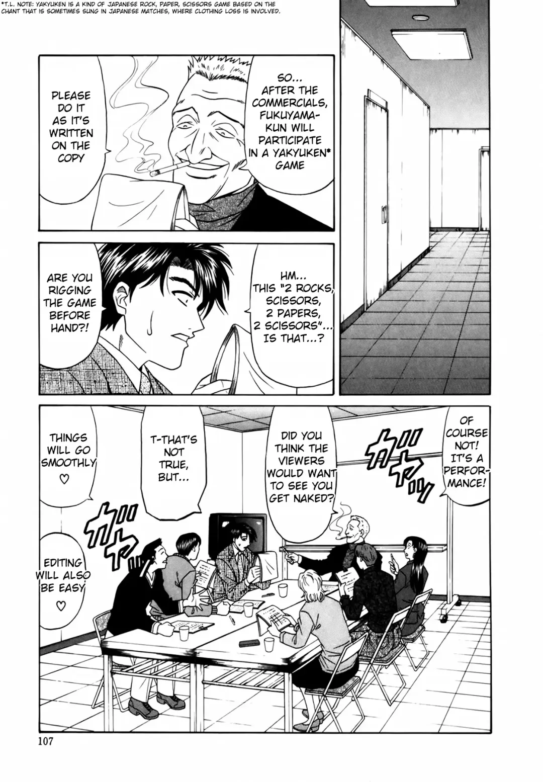 [Ozaki Akira] Caster Natsume Reiko no Yuuwaku Vol. 1 Fhentai - Page 113