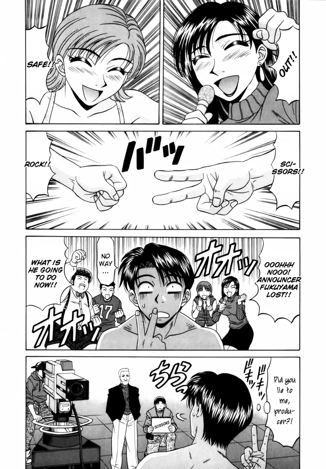 [Ozaki Akira] Caster Natsume Reiko no Yuuwaku Vol. 1 Fhentai - Page 116