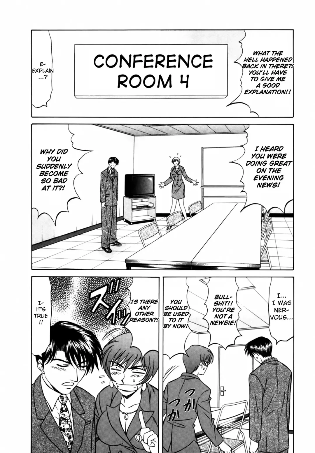 [Ozaki Akira] Caster Natsume Reiko no Yuuwaku Vol. 1 Fhentai - Page 12