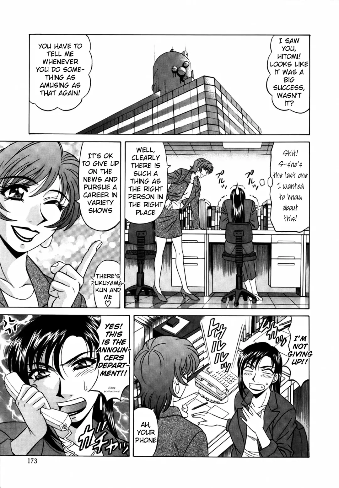 [Ozaki Akira] Caster Natsume Reiko no Yuuwaku Vol. 1 Fhentai - Page 182