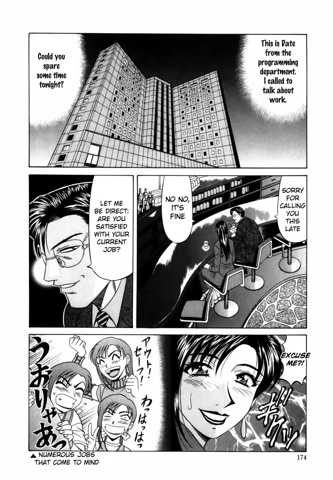 [Ozaki Akira] Caster Natsume Reiko no Yuuwaku Vol. 1 Fhentai - Page 183