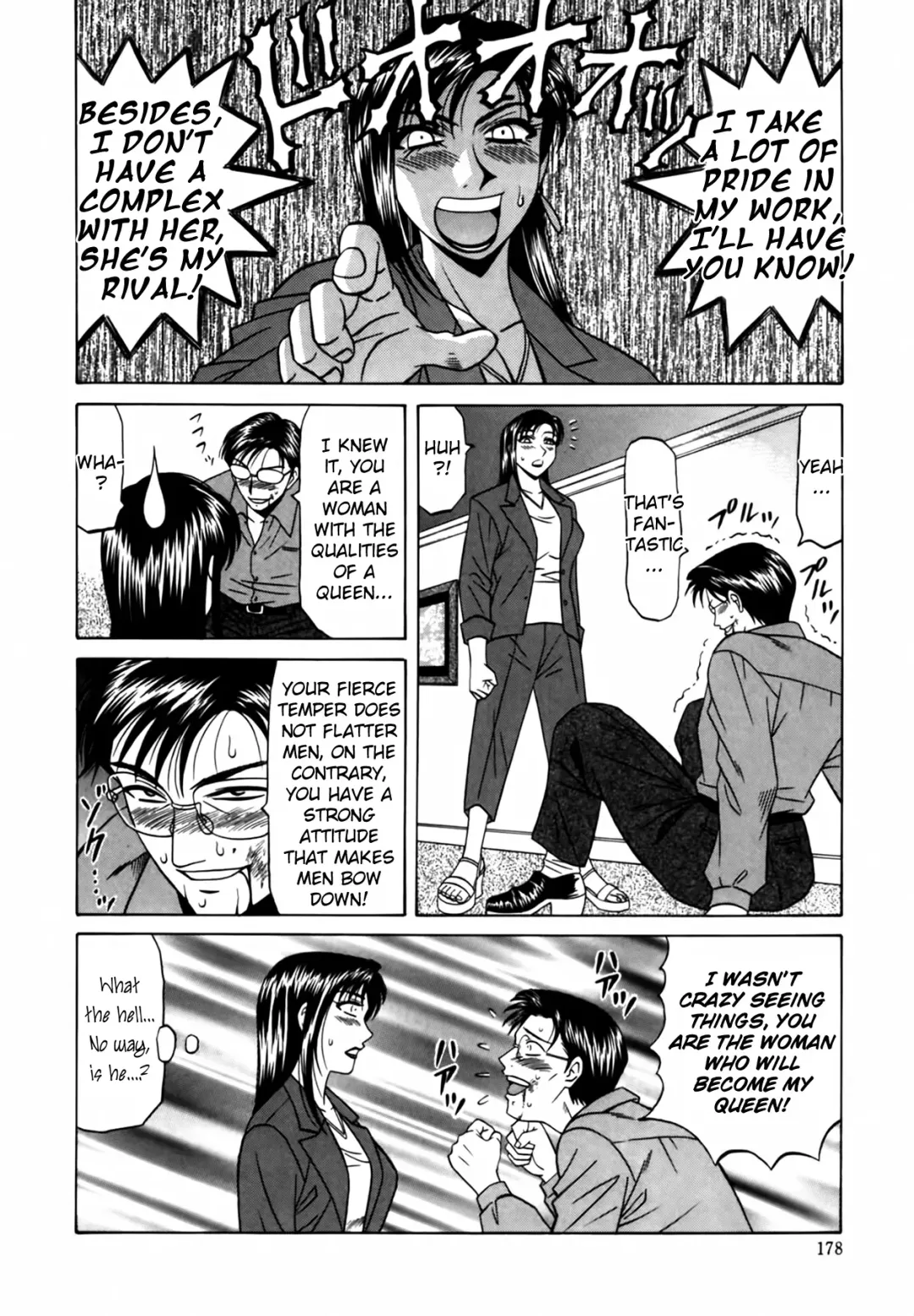 [Ozaki Akira] Caster Natsume Reiko no Yuuwaku Vol. 1 Fhentai - Page 187