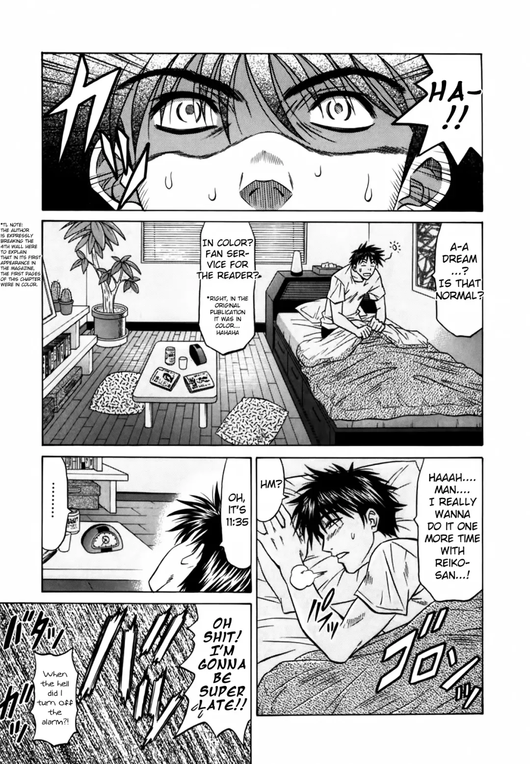 [Ozaki Akira] Caster Natsume Reiko no Yuuwaku Vol. 1 Fhentai - Page 30