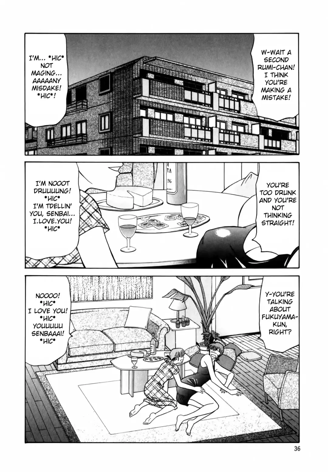 [Ozaki Akira] Caster Natsume Reiko no Yuuwaku Vol. 1 Fhentai - Page 37