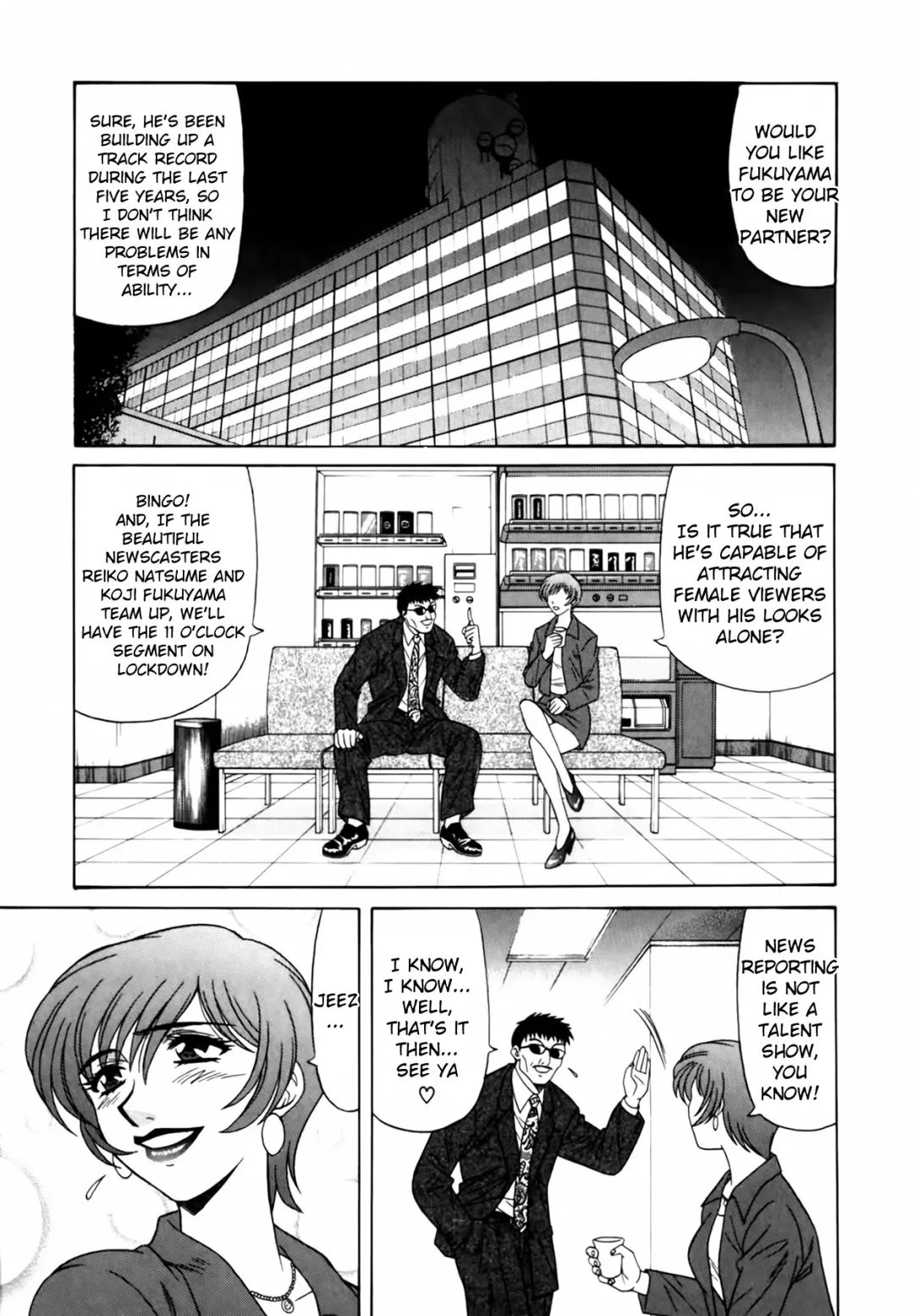 [Ozaki Akira] Caster Natsume Reiko no Yuuwaku Vol. 1 Fhentai - Page 7