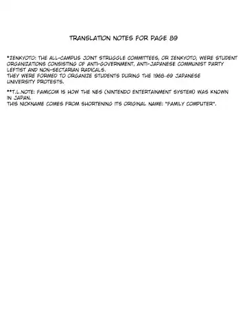 [Ozaki Akira] Caster Natsume Reiko no Yuuwaku Vol. 1 Fhentai - Page 107