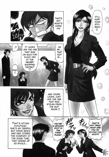 [Ozaki Akira] Caster Natsume Reiko no Yuuwaku Vol. 1 Fhentai - Page 111