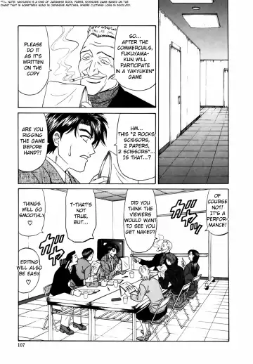 [Ozaki Akira] Caster Natsume Reiko no Yuuwaku Vol. 1 Fhentai - Page 113