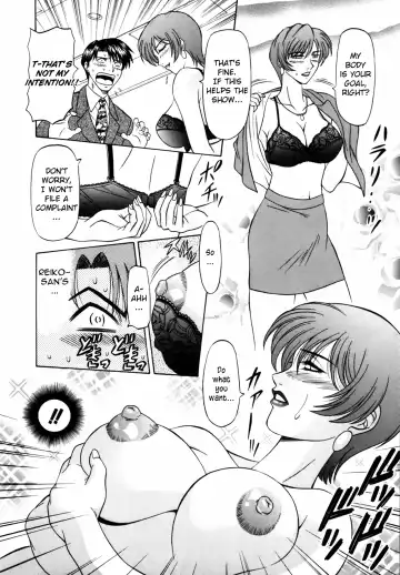 [Ozaki Akira] Caster Natsume Reiko no Yuuwaku Vol. 1 Fhentai - Page 14