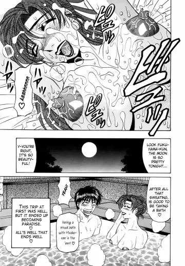 [Ozaki Akira] Caster Natsume Reiko no Yuuwaku Vol. 1 Fhentai - Page 173