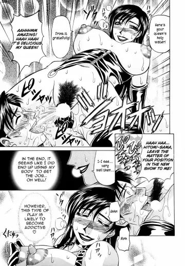 [Ozaki Akira] Caster Natsume Reiko no Yuuwaku Vol. 1 Fhentai - Page 194