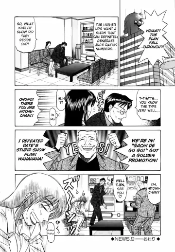 [Ozaki Akira] Caster Natsume Reiko no Yuuwaku Vol. 1 Fhentai - Page 195