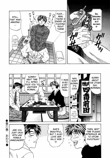 [Ozaki Akira] Caster Natsume Reiko no Yuuwaku Vol. 1 Fhentai - Page 216