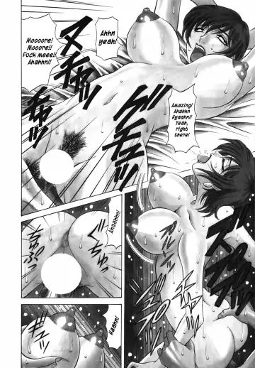 [Ozaki Akira] Caster Natsume Reiko no Yuuwaku Vol. 1 Fhentai - Page 27