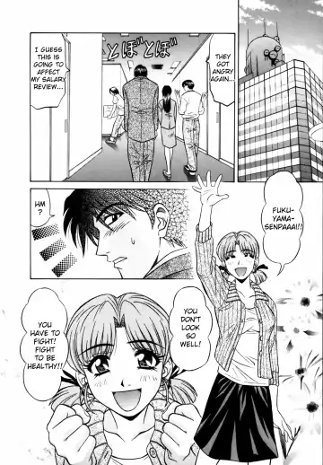 [Ozaki Akira] Caster Natsume Reiko no Yuuwaku Vol. 1 Fhentai - Page 31