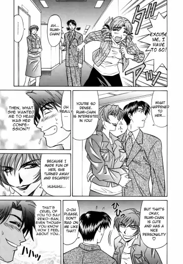 [Ozaki Akira] Caster Natsume Reiko no Yuuwaku Vol. 1 Fhentai - Page 34