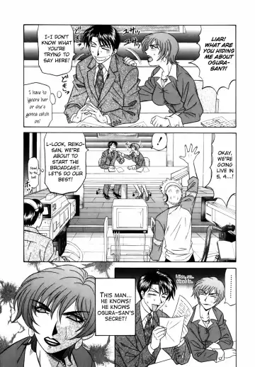 [Ozaki Akira] Caster Natsume Reiko no Yuuwaku Vol. 1 Fhentai - Page 53