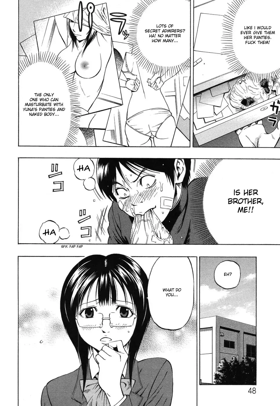 [Daigo] Boku dake no Mono | You are mine alone (decensored) Fhentai - Page 4