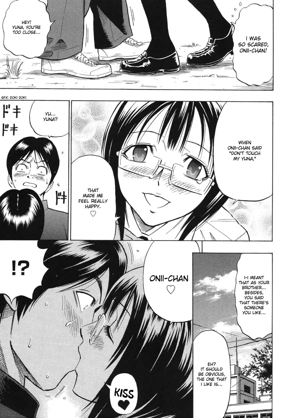 [Daigo] Boku dake no Mono | You are mine alone (decensored) Fhentai - Page 9