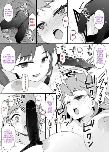 [Kusayarou] A manga about Shirou Emiya who went to save Rin Tohsaka from captivity and is transformed into a female slave through physical feminization and brainwashing[Fate/ stay night) Fhentai.net - Page 6