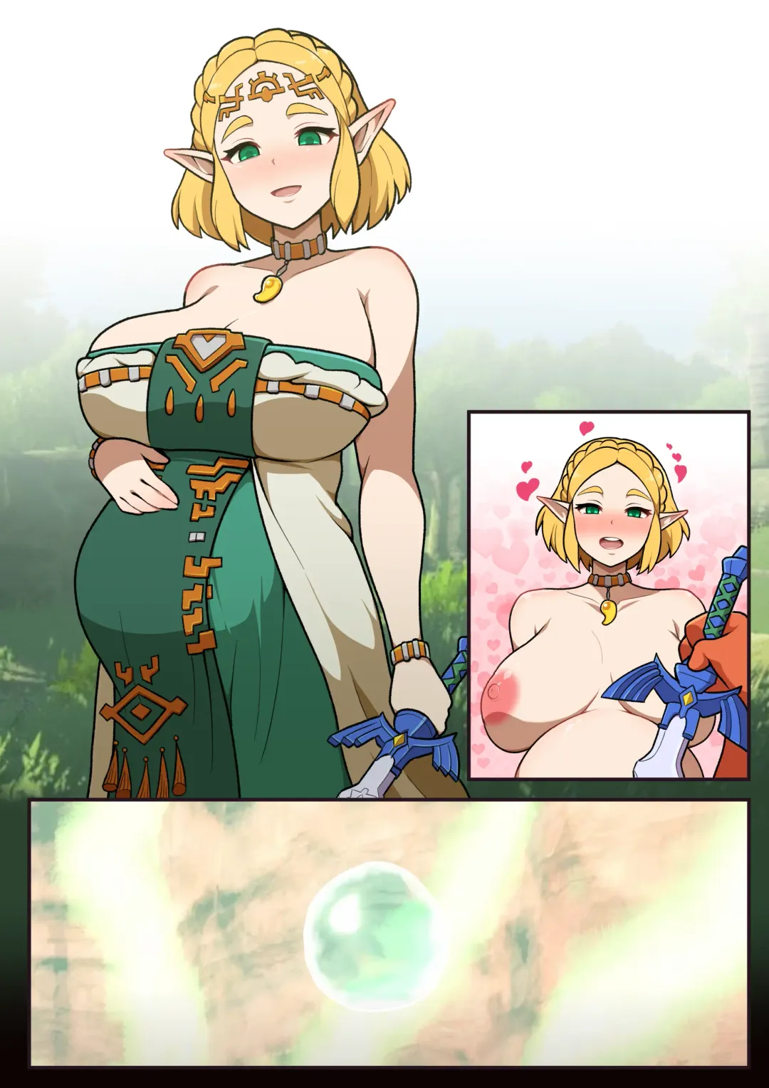 [Everyday2] Hidden memory Fhentai - Page 14