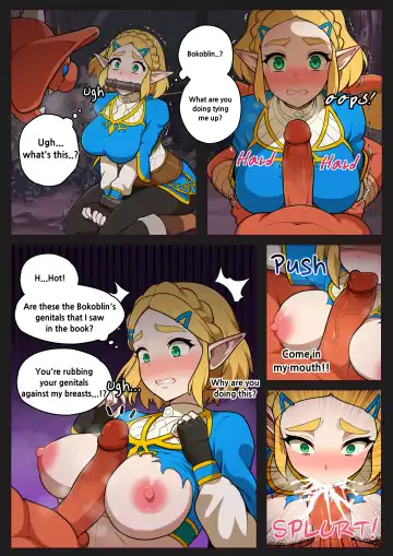 [Everyday2] Hidden memory Fhentai - Page 2