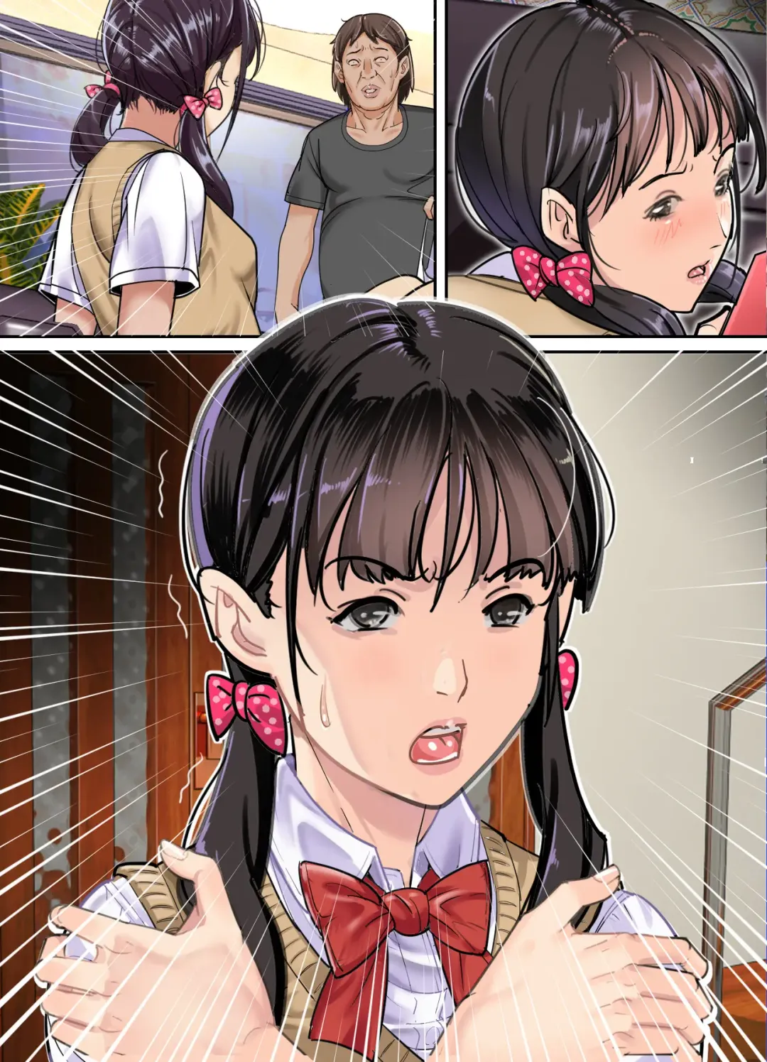 Ani, Imouto x Suiminkan Fhentai - Page 68