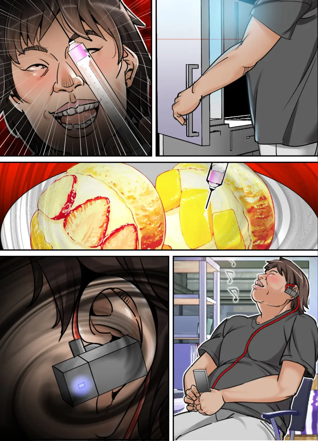 Ani, Imouto x Suiminkan Fhentai - Page 73