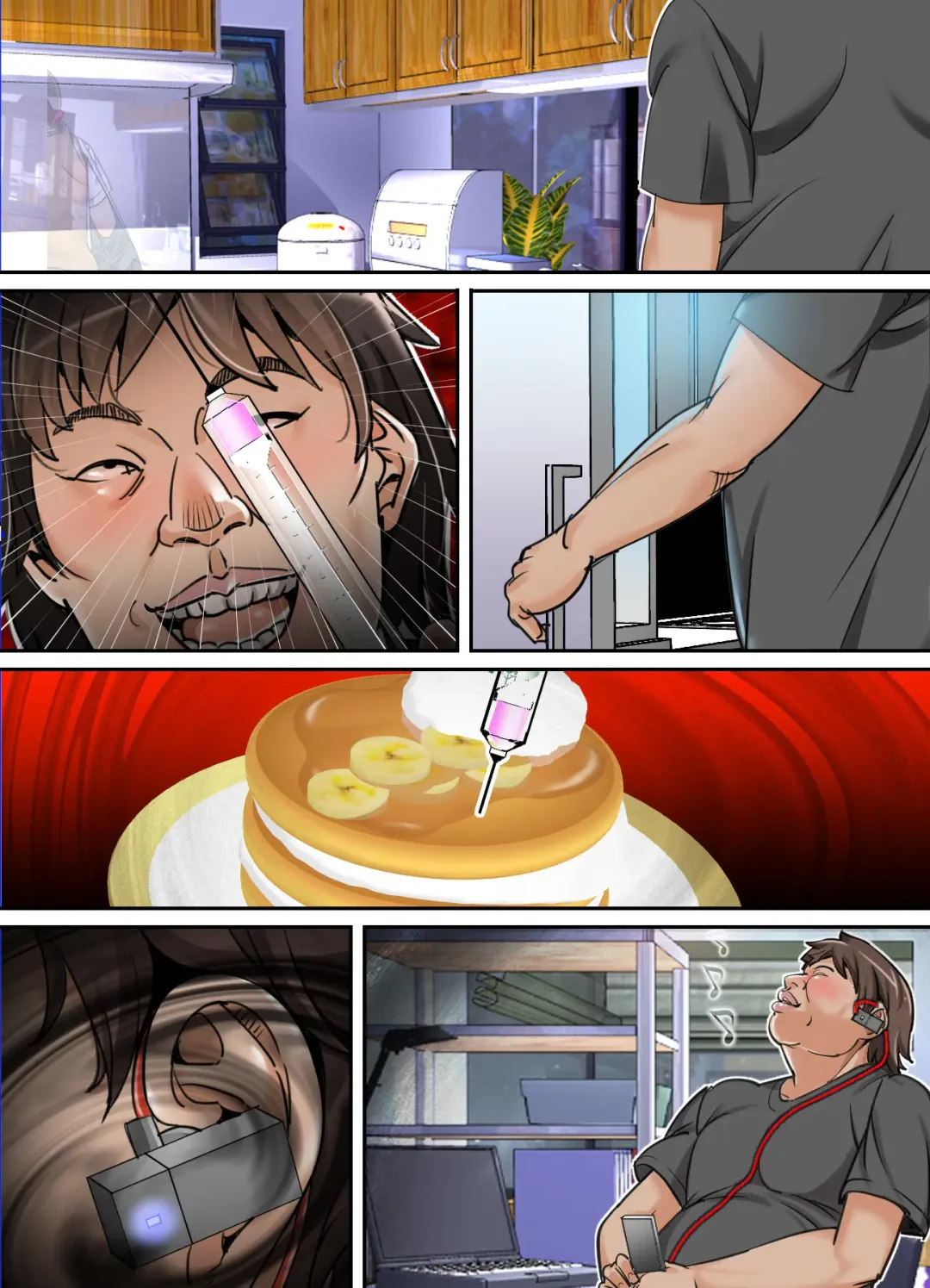 Ani, Imouto x Suiminkan Fhentai - Page 91