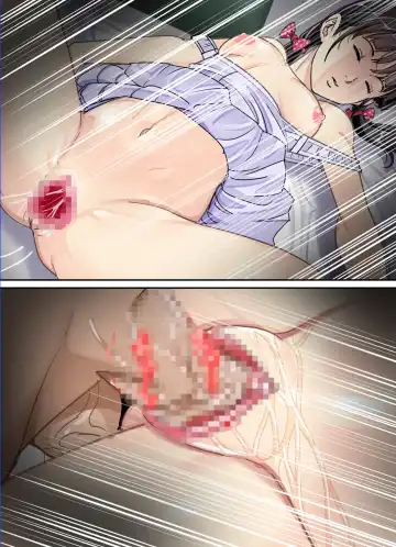 Ani, Imouto x Suiminkan Fhentai - Page 119