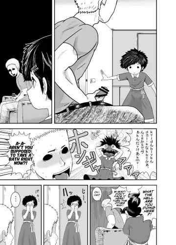[Coffee] Ganbatteru yo Akari-chan | Do your best, Akari-chan Fhentai.net - Page 6