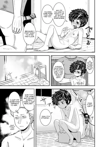 [Coffee] Ganbatteru yo Akari-chan | Do your best, Akari-chan Fhentai.net - Page 24